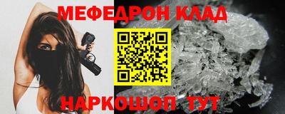 гашишное масло Нарткала