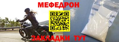 гашишное масло Нарткала