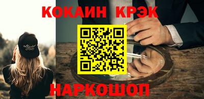 прущая мука Нальчик