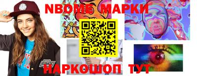 прущая мука Нальчик