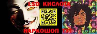 гашишное масло Нарткала