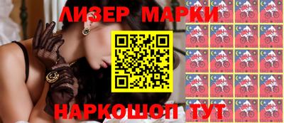 прущая мука Нальчик