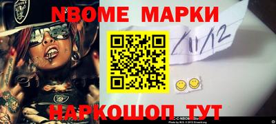 прущая мука Нальчик