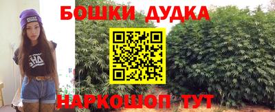 прущая мука Нальчик