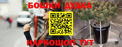 ешки Новозыбков