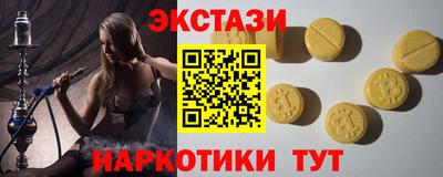 прущая мука Нальчик