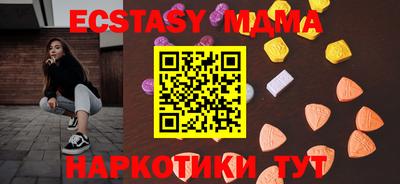 прущая мука Нальчик