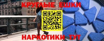 гашишное масло Нарткала