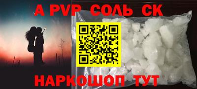 прущая мука Нальчик