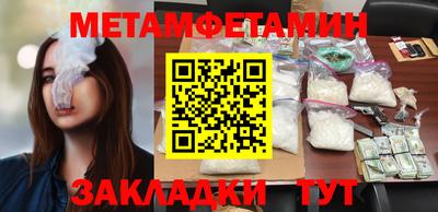 прущая мука Нальчик