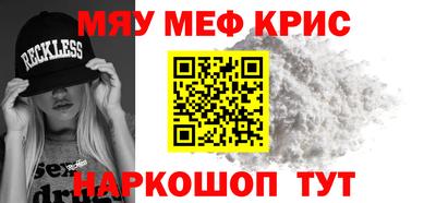 гашишное масло Нарткала
