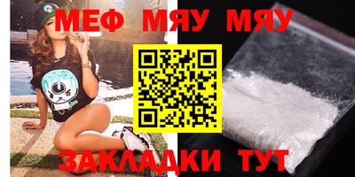 гашишное масло Нарткала