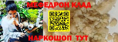 гашишное масло Нарткала