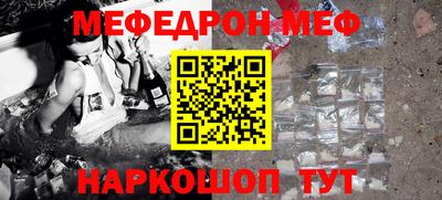 гашишное масло Нарткала